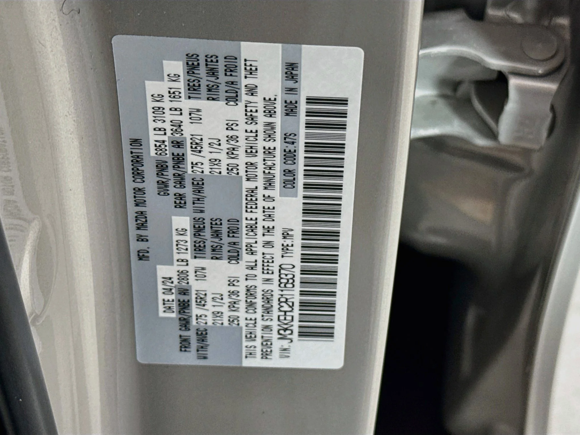 Used 2024 Platinum Quartz Mazda 3.3 Turbo S Premium Plus image 31