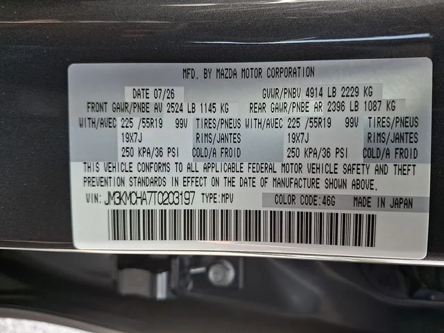 New 2026 Gray Mazda 2.5 S Preferred image 14