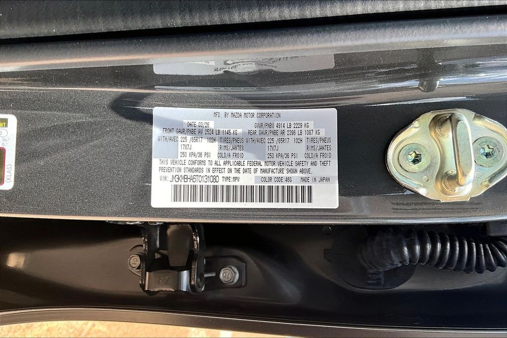 Used 2026 Gray Mazda 2.5 S Select image 27