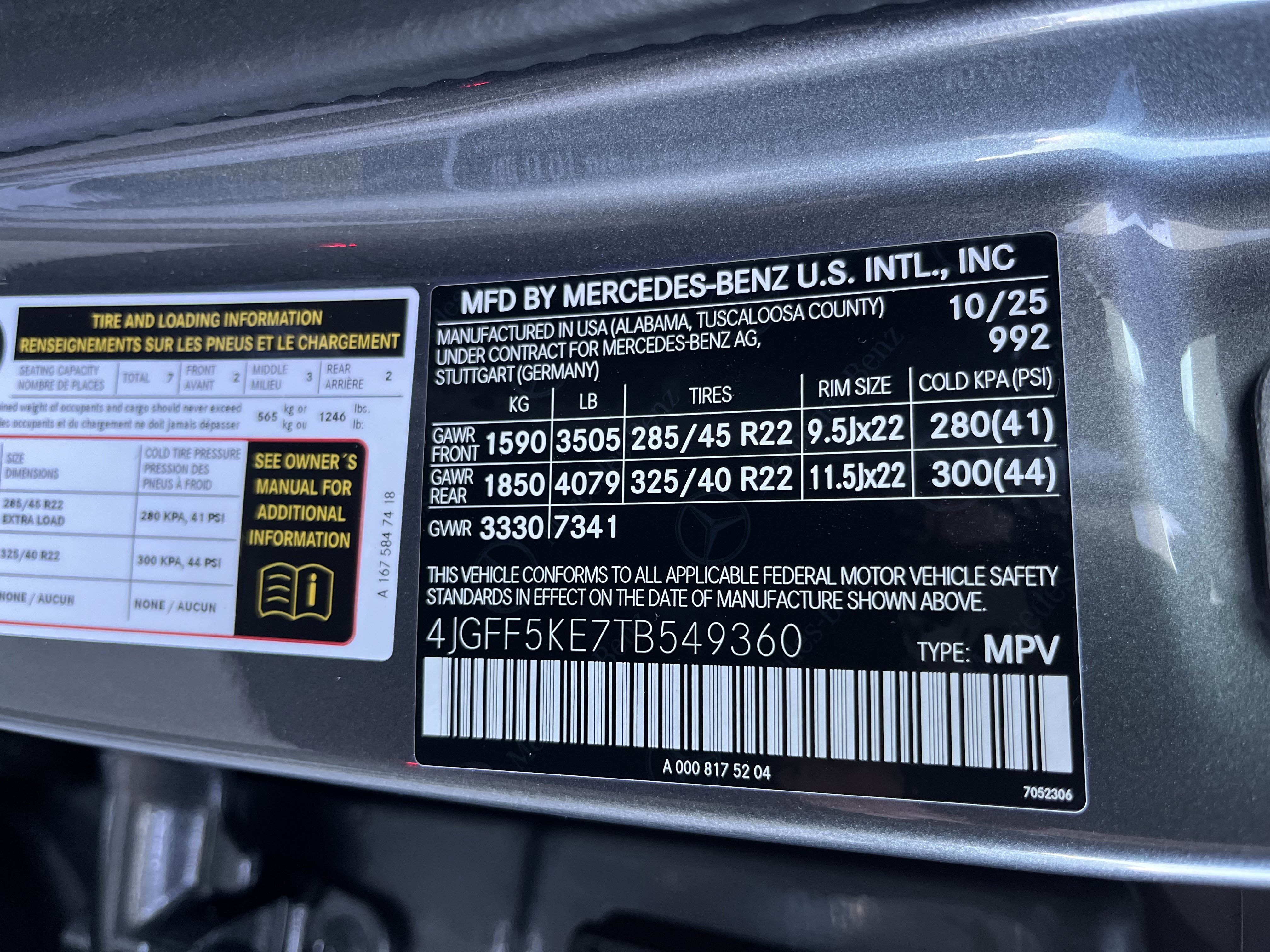 New 2026 SELENITE GREY Mercedes-Benz GLS 450 image 29