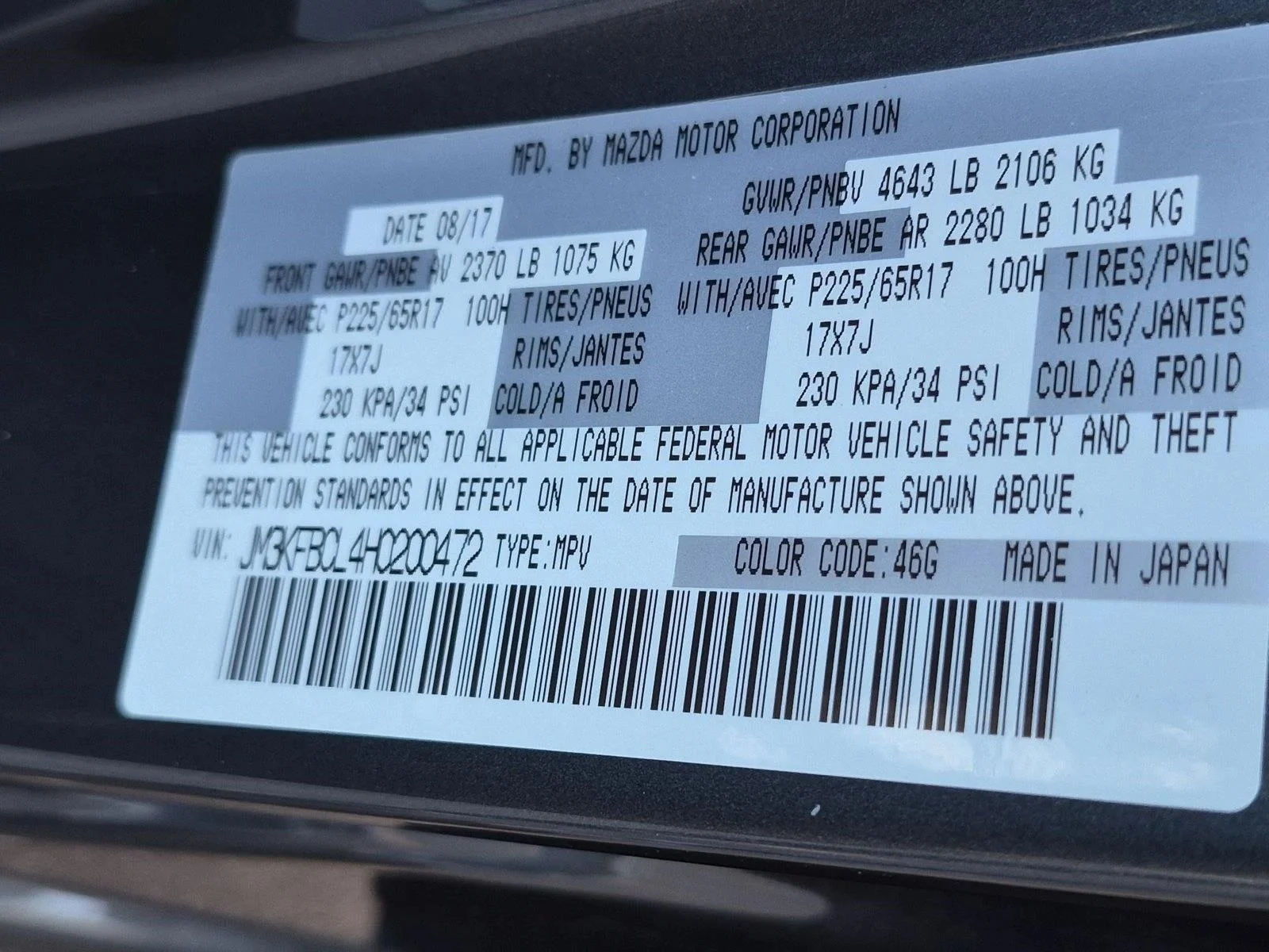 Used 2017 Machine Gray Metallic Mazda Touring image 24