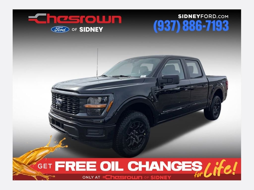 2026 Ford F-150