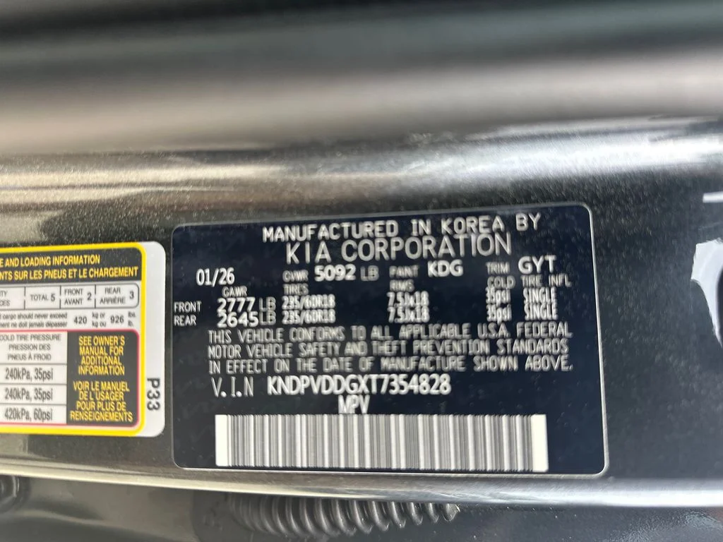 New 2026 Gray Kia EX image 35