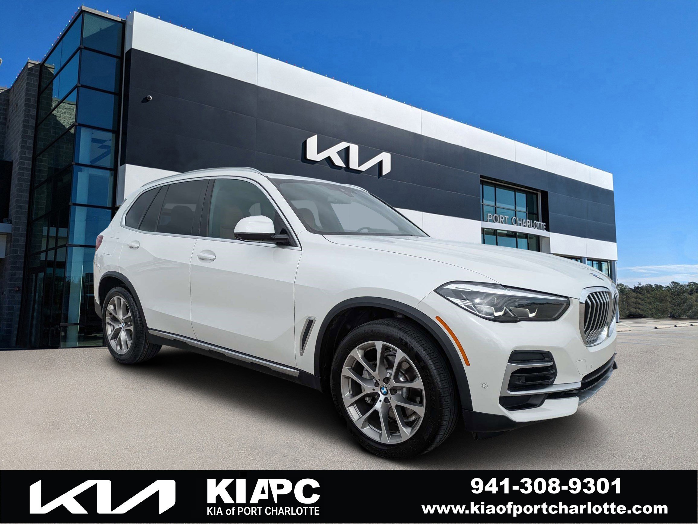 2023 BMW X5 xDrive40i's photo