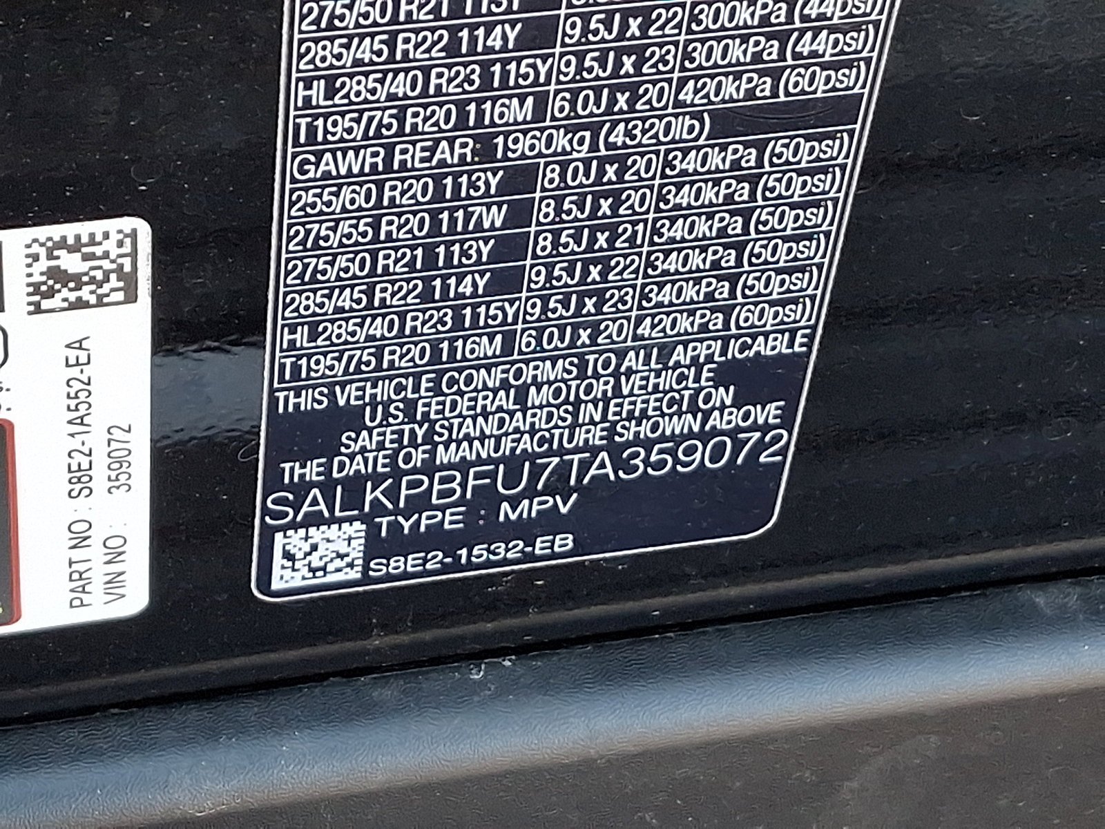 2026 Land Rover Range Rover SE - Photo 20