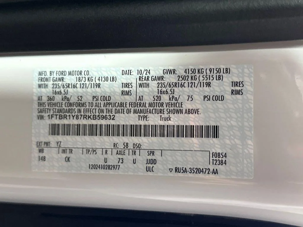 Used 2024 Oxford White Ford 250 image 14