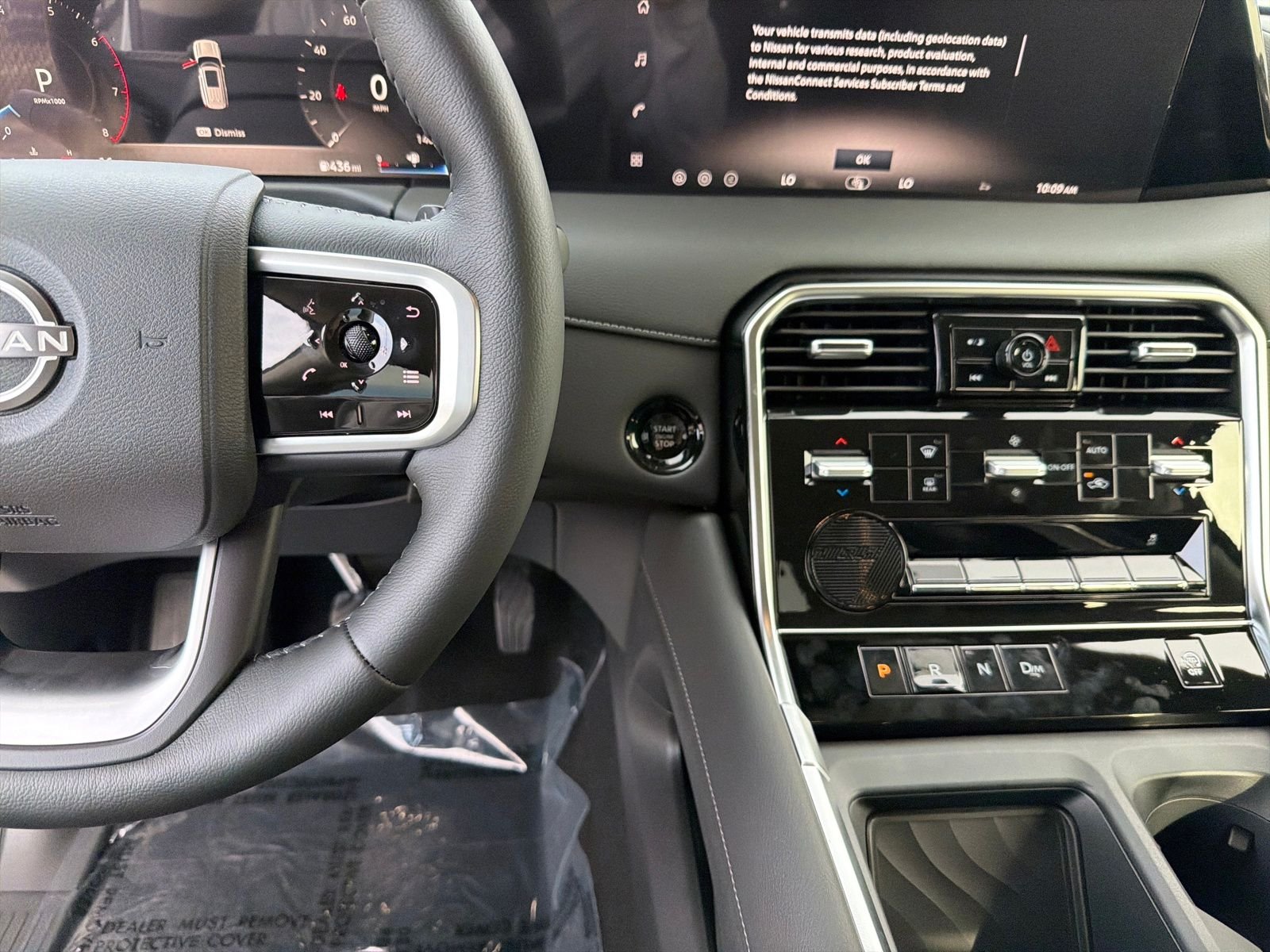 New 2026 Nissan Armada SV 4D Sport Utility