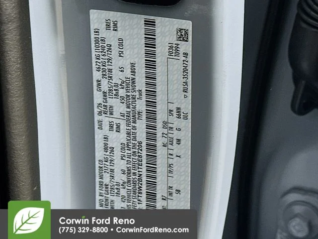 New 2026 Glacier Gray Metallic Tri-Coat Ford Lariat image 34