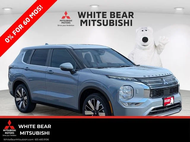 2026 Mitsubishi Outlander
