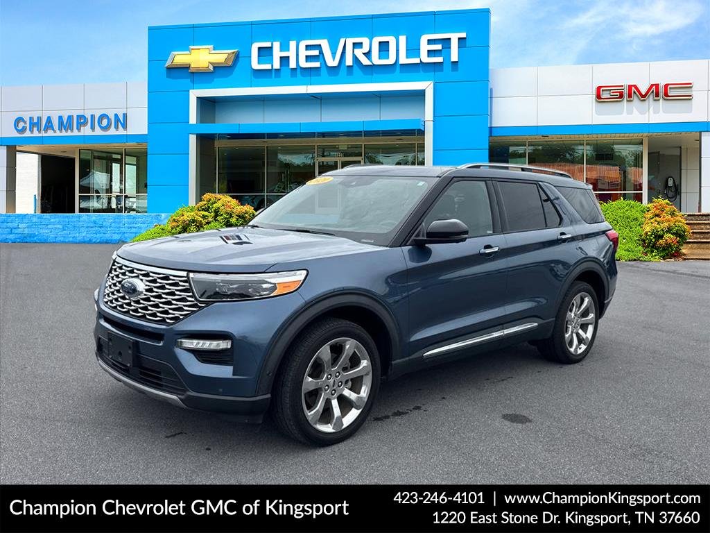 2020 Ford Explorer