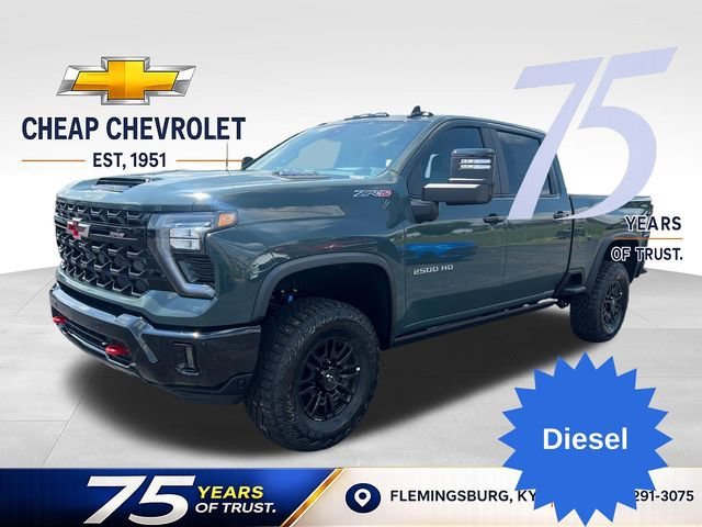 2026 Chevrolet Silverado 2500HD