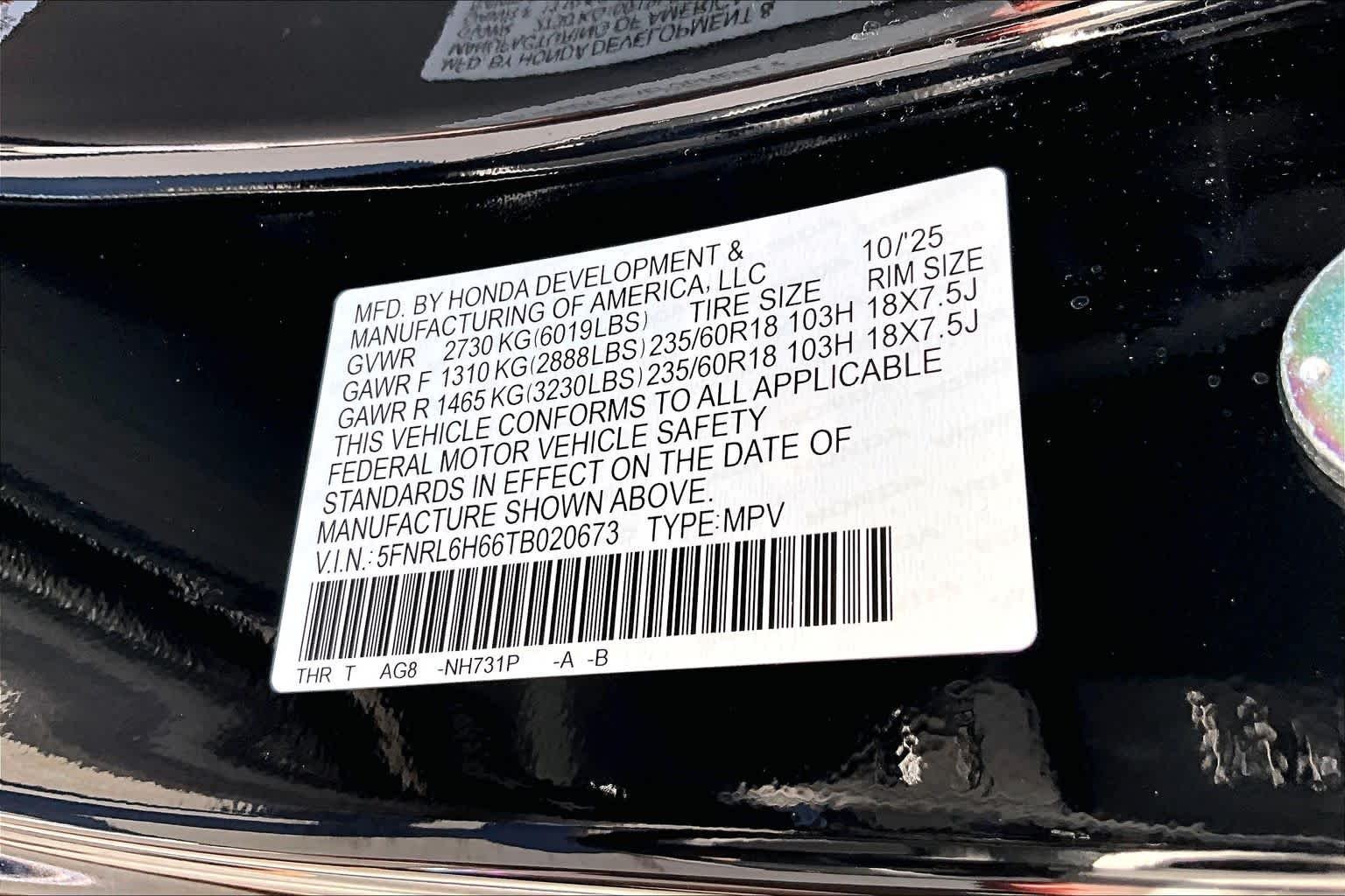 2026 Honda Odyssey EX-L - Photo 36