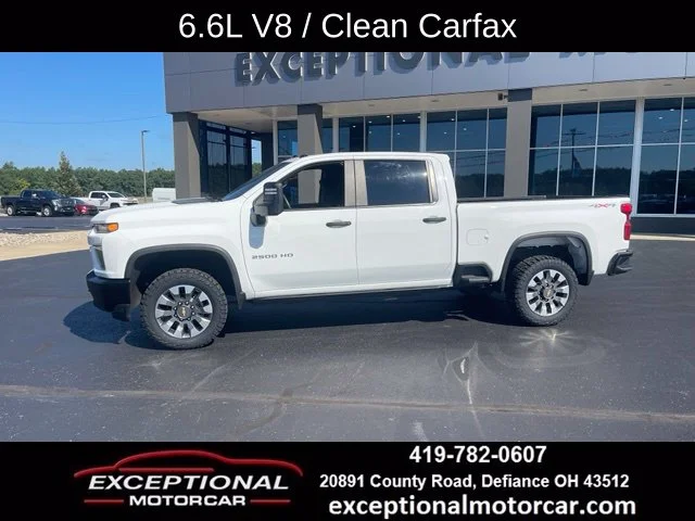 2023 Chevrolet Silverado 2500HD