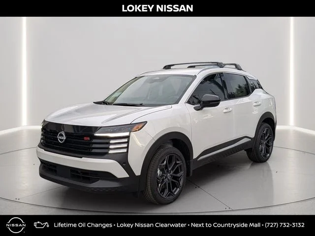 New 2026 Aspen White TriCoat Nissan SR image 1