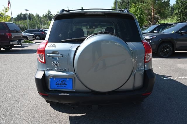 Used 2008 Green Toyota Base image 4