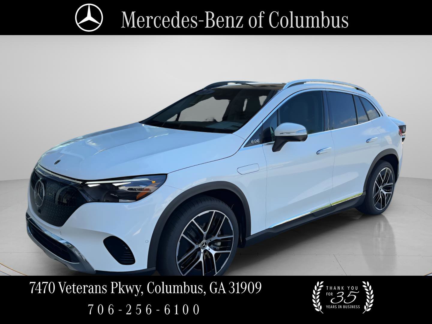 2026 Mercedes-Benz EQE SUV EQE 320+'s photo