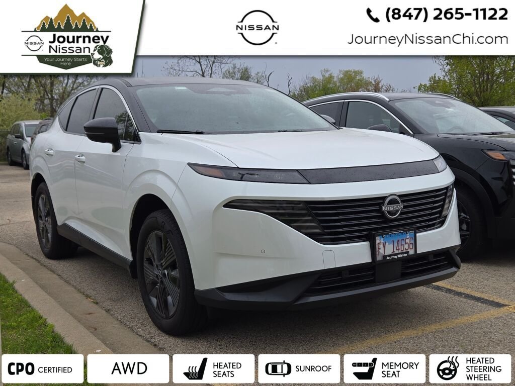 2025 Nissan Murano