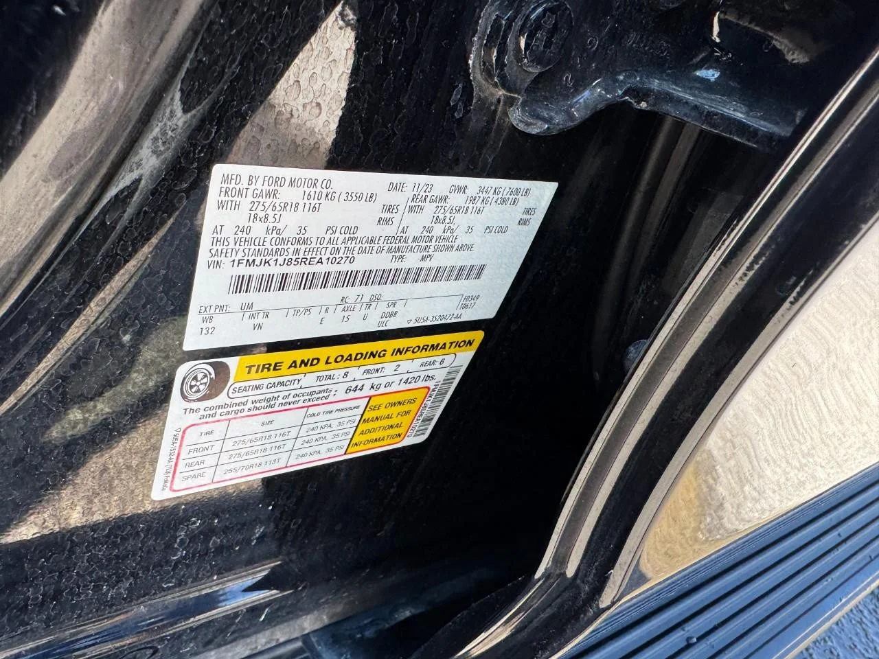 Used 2024 Agate Black Metallic Ford XLT 4x4 image 26