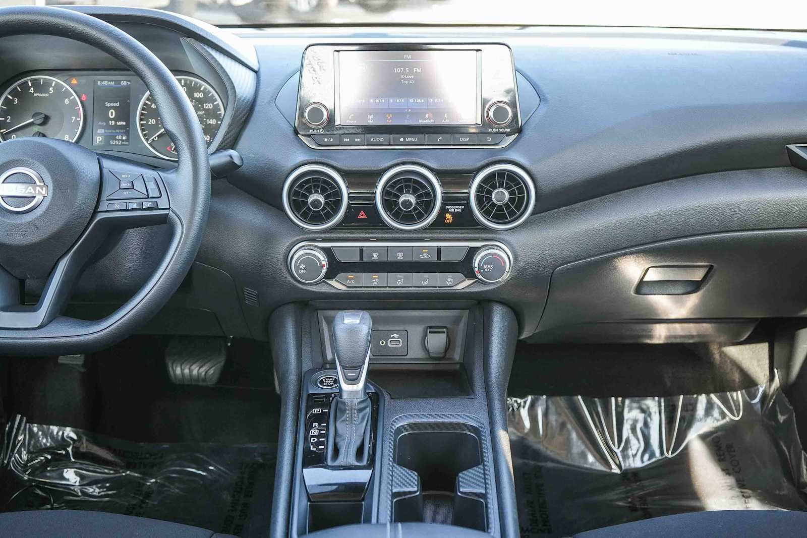 2025 Nissan Sentra S - Photo 13
