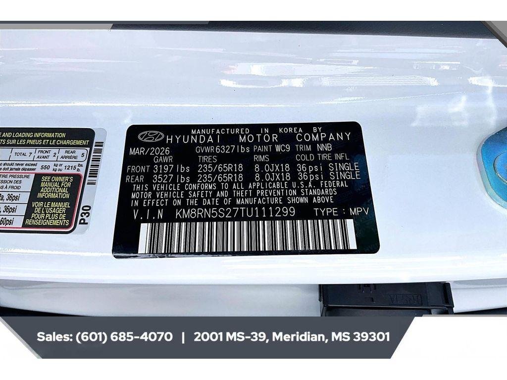New 2026 Creamy White Pearl Hyundai SEL Premium FWD image 7