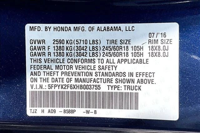 Used 2017  Honda RTL-T image 16