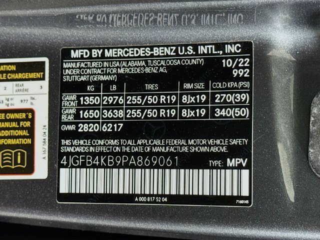 Used 2023 Selenite Gray Metallic Mercedes-Benz GLE 350 image 36