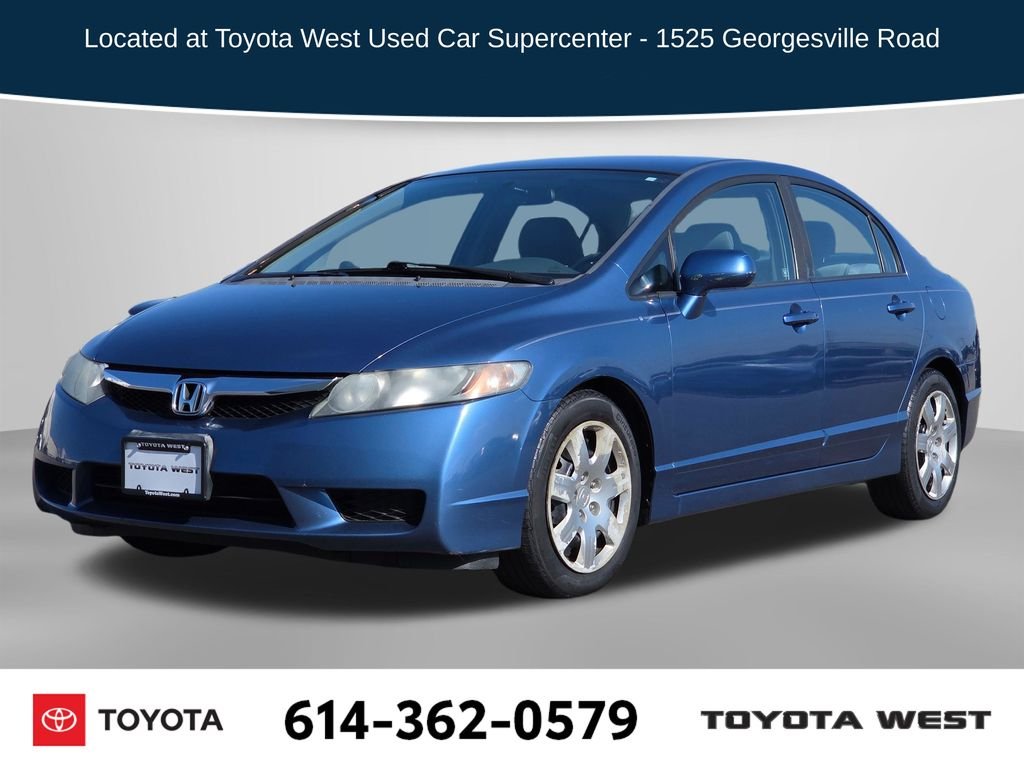 Used 2011  Honda LX image 1