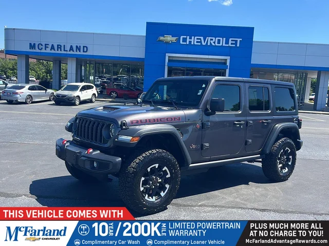 2026 Jeep Wrangler