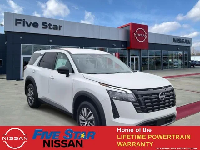 2026 Nissan Pathfinder