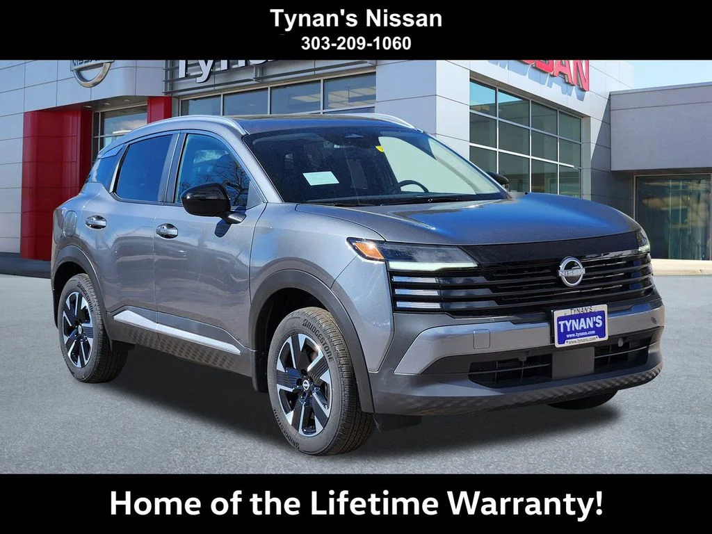 2026 Nissan KICKS