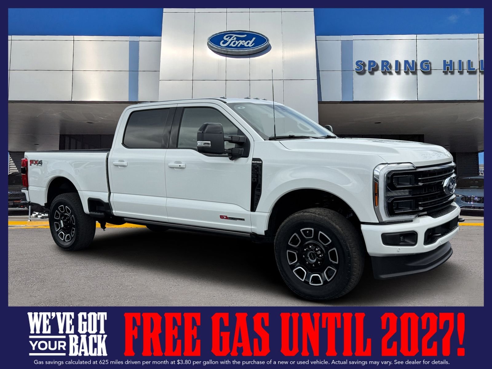 2026 Ford Super Duty