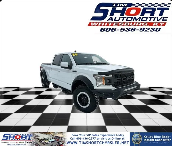 2020 Ford F-150 Lariat