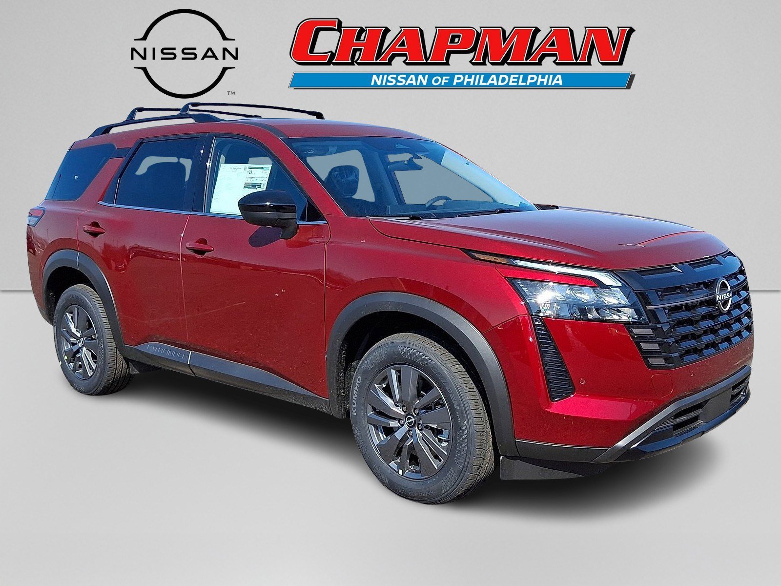 2026 Nissan Pathfinder