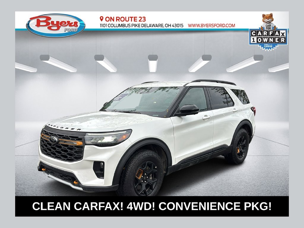 2026 Ford Explorer