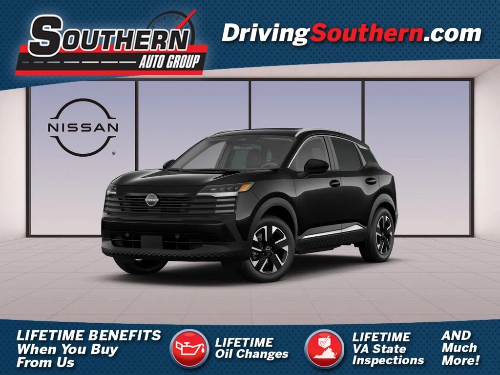 2026 Nissan KICKS