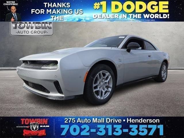 2025 Dodge Charger