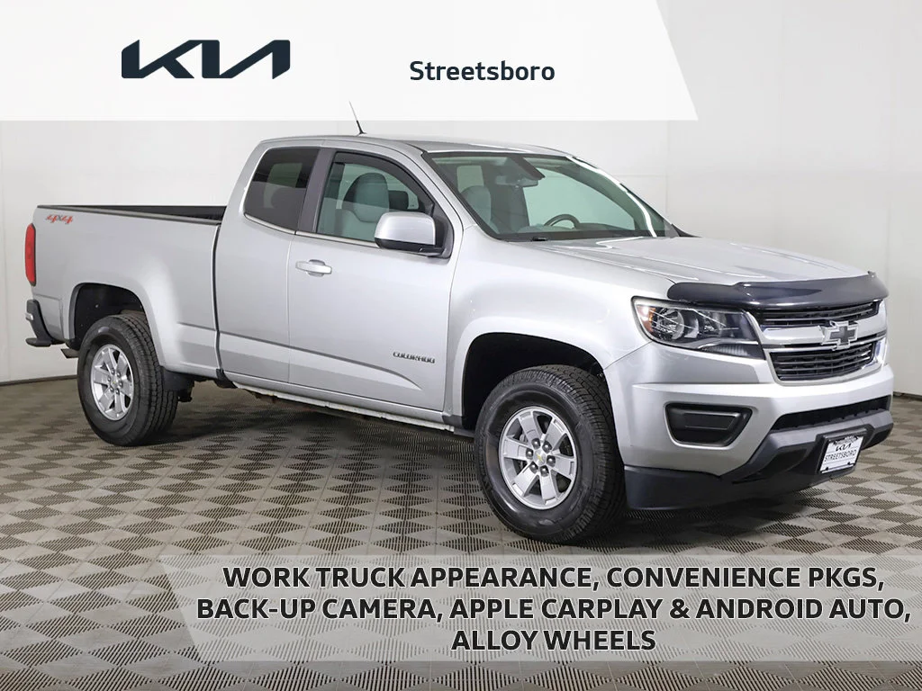 2018 Chevrolet Colorado Work Truck