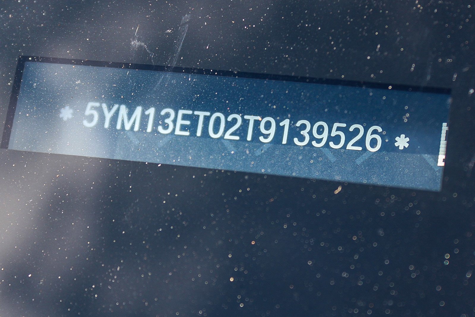2026 BMW X5 M X5 M - Photo 28
