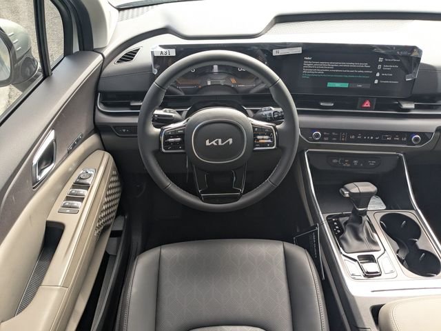 New 2026 Ivory Silver Kia EX image 17