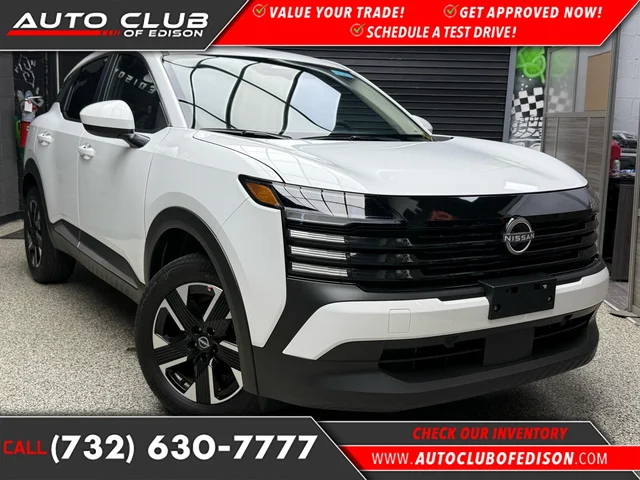 2025 Nissan Kicks SV