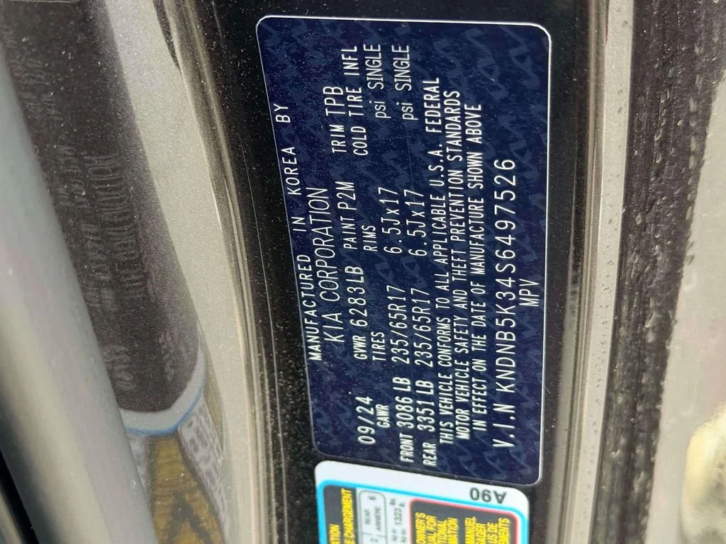 Used 2025 Gray Kia LXS image 16