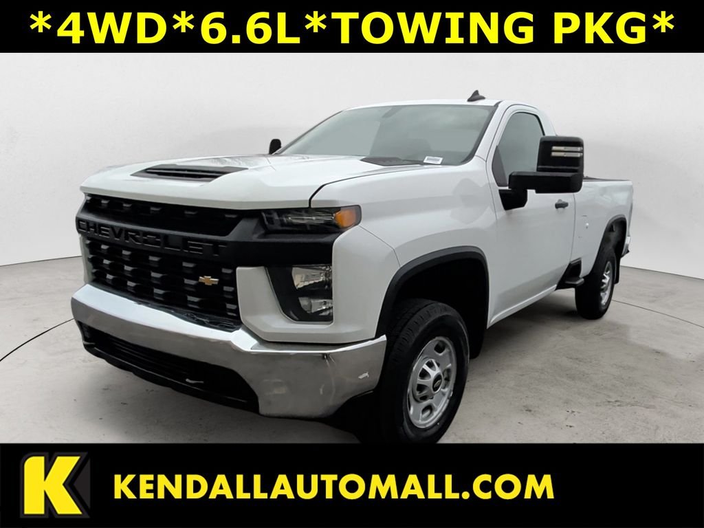 2020 Chevrolet Silverado 2500HD