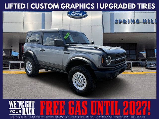 2026 Ford Bronco Base