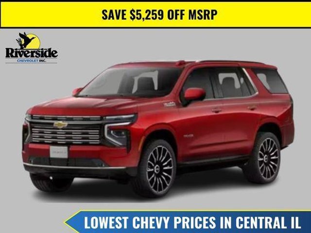 2026 Chevrolet Tahoe High Country