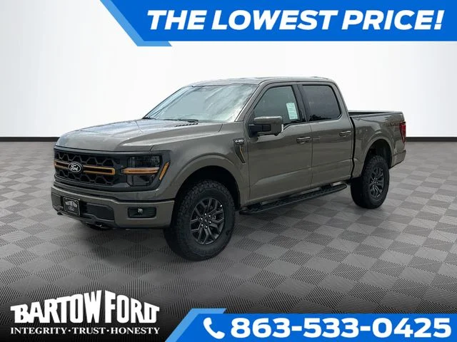 New 2026 Gray Ford Tremor image 1