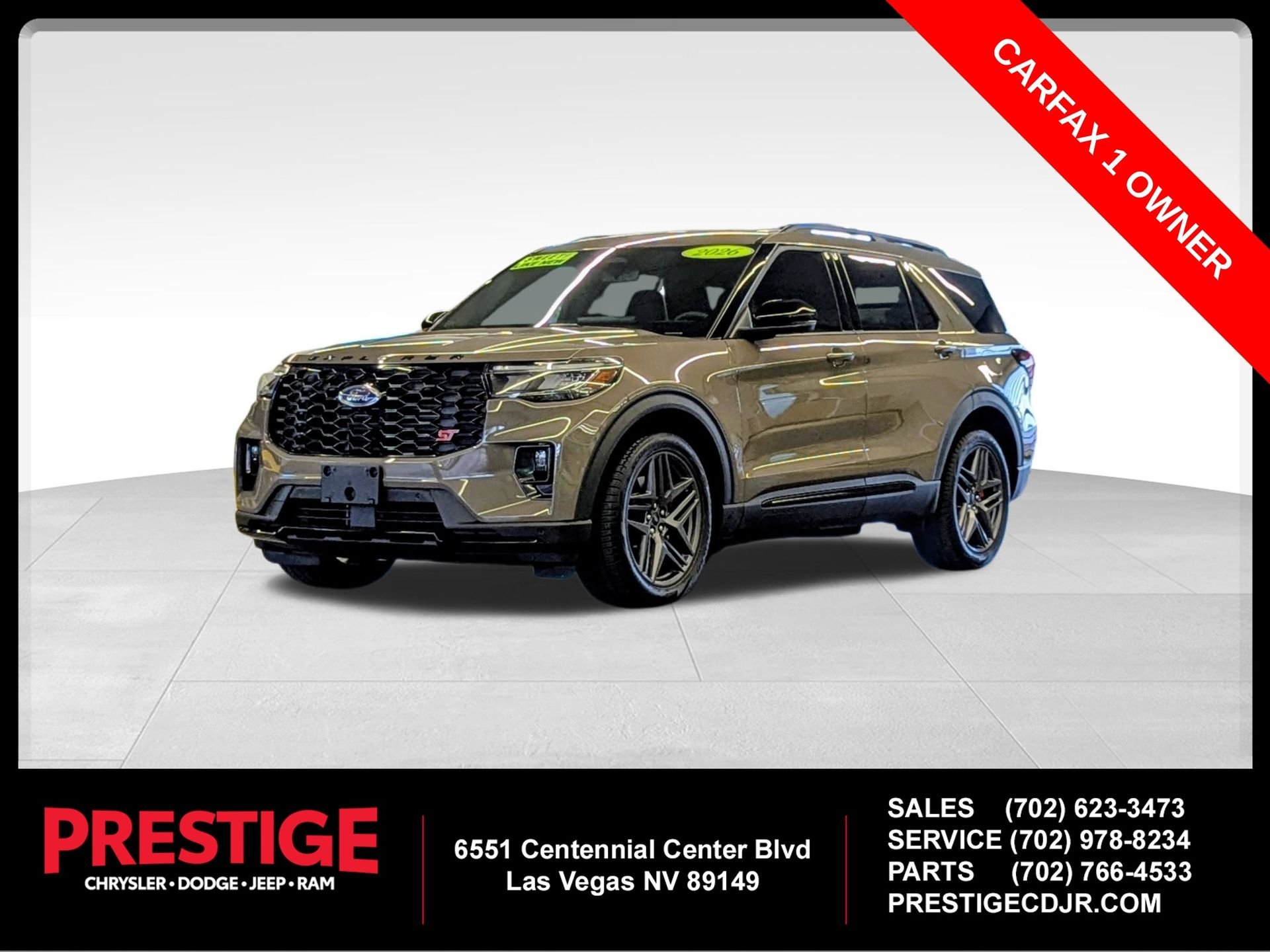 2026 Ford Explorer