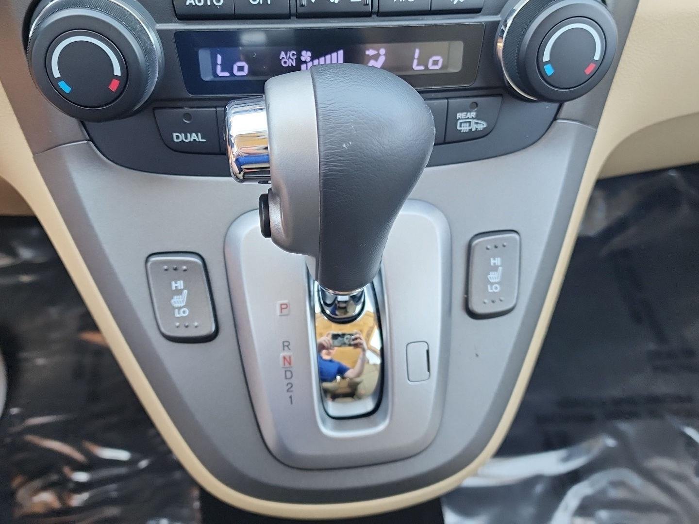 Used 2010  Honda EX-L image 15