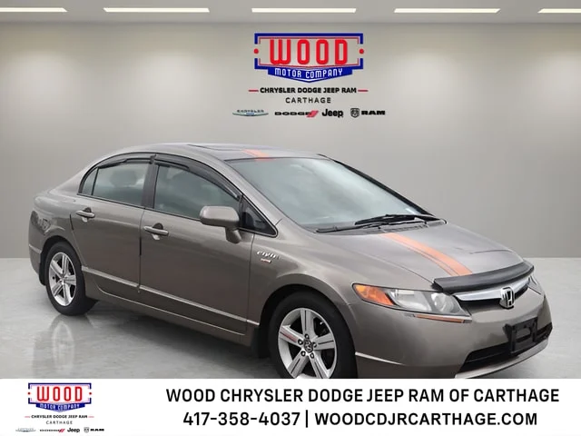 2008 Honda Civic EX