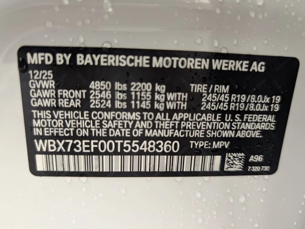 2026 BMW X1 XDrive28i - Photo 21