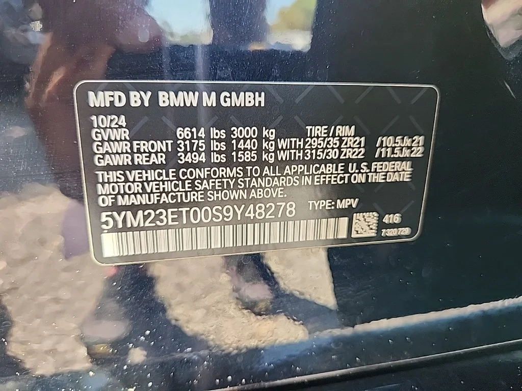 Used 2025 Carbon Black Metallic BMW M Competition image 8